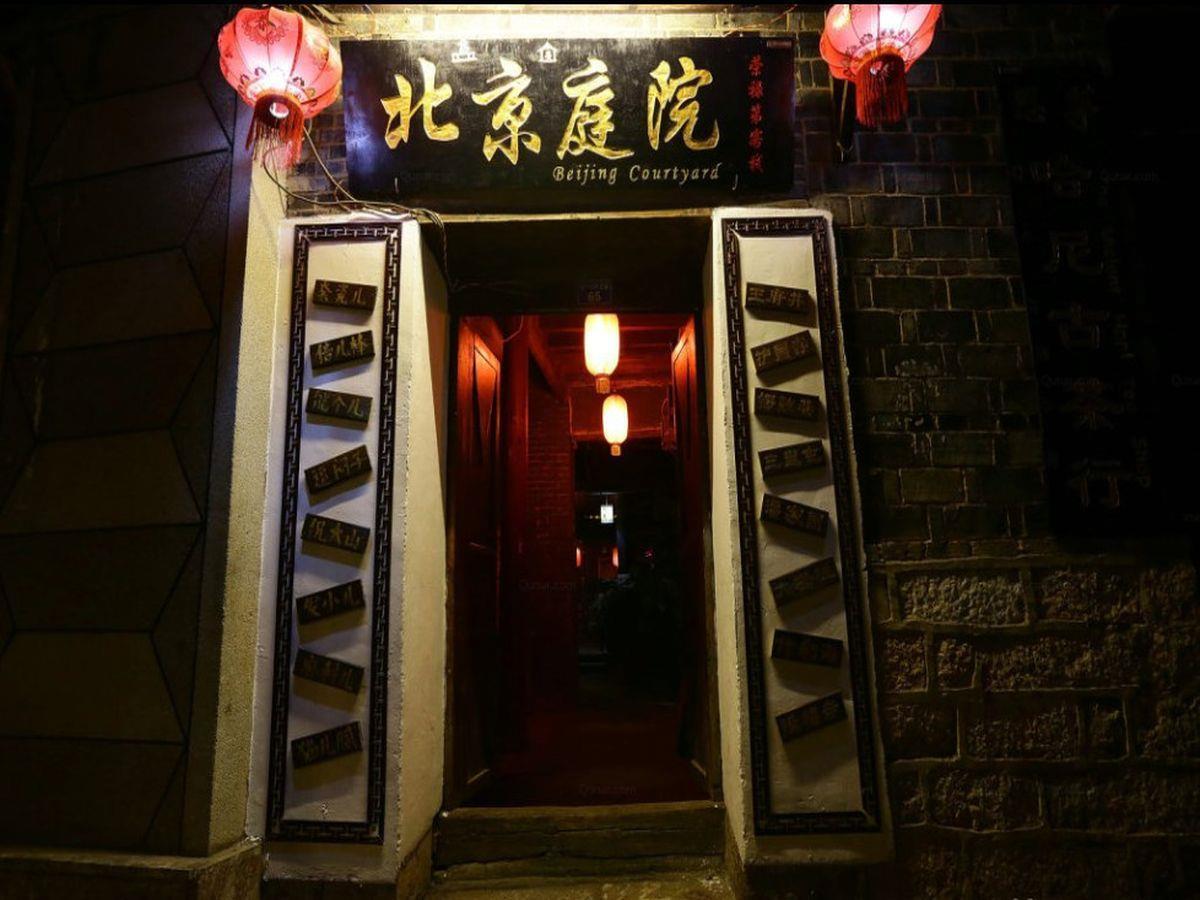 Rongludi Inn Lijiang  Exteriör bild
